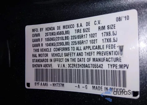 2010 Honda Cr-V Lx из США, поврежденный, VIN 3CZRE3H39AG705542